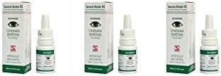 3 x Schwabe Cineraria Maritima Eye Drops Without Alcohol -10m (pack of 3). EXPEDITED - FAST DELIVERY WITHIN 3 - 7 DAYS