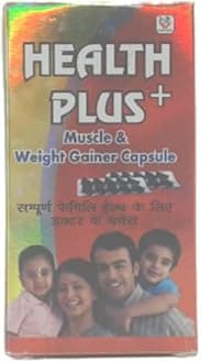 Buy Ayurvedic Best Weight Gain Health Plus Capsule