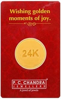 P.C. Chandra Jewellers 24k (995) 2 gm Yellow Gold Coin