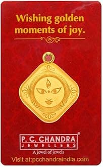 P.C. Chandra Jewellers 22Kt(916) Maa Durga Yellow Gold Coin Cum Pendant - 1 Gram