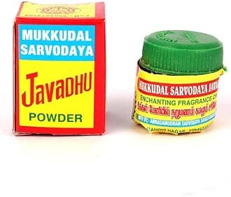 SAARA : Javadhu Powder - 12g