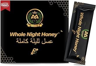 - Whole Night Honey for Men | Royal Premium Honey Sachets Pack of 12 (15g Each) | Natural Energy & Vitality Support | On-the-Go Wellness Honey | Travel Friendly, No Added Sugar, Easy to Consume