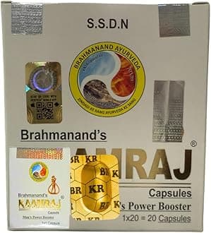 Brahmanands Kaamraj Herbal Supplement Capsules, Pack of 20