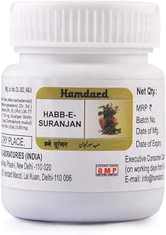 Hamdard HABBE SURANJAN - 1000 PILLS