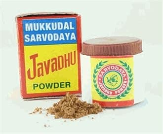 Javadhu Powder for Human Skin