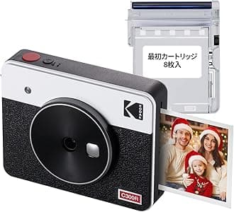 Kodak Kodak Mini Shot 3 Retro 4PASS 2-in-1 Instant Camera & Photo Printer, 3 x 3 in (7.6 x 7.6 cm) + 8 Cameras, White