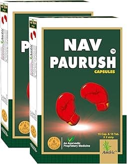 Ambic Nav Paurush Capsule - 60 (Capsule + Tablet) Each I Ayurvedic Weight Gain Capsules For Strength & Stamina I Promotes Muscle Gain Naturally (Pack Of 2), 130 grams