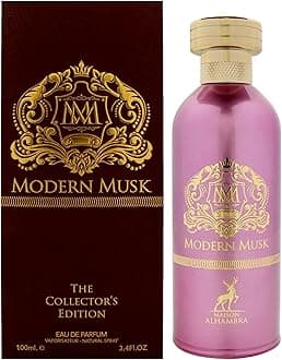 Maison Alhambra Modern Musk | Eau De Parfum 100ml |.