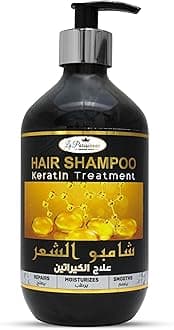 La Parisienne Premium Luxury Hair Shampoo Keratin Treatment