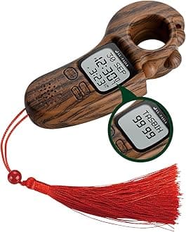 AL-FAJIA Islamic Prayer Time and Athan Sound Reminder Digital Tasbih Counter, Full Azan Clock for USA and Worldwide, Portable - Light Brown AL-1447