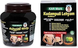 kar mark kudampuli Lehyam | weight loss| garcinia cambogia (750 gm)