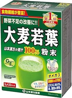 Japan Health and Beauty - 100% barley young leaves powder stick type 3g * 22 follicles *AF27*